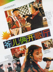 97国产精品久久